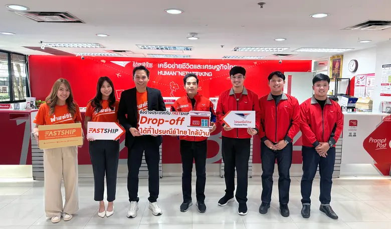 FastShip expands international parcel dro...