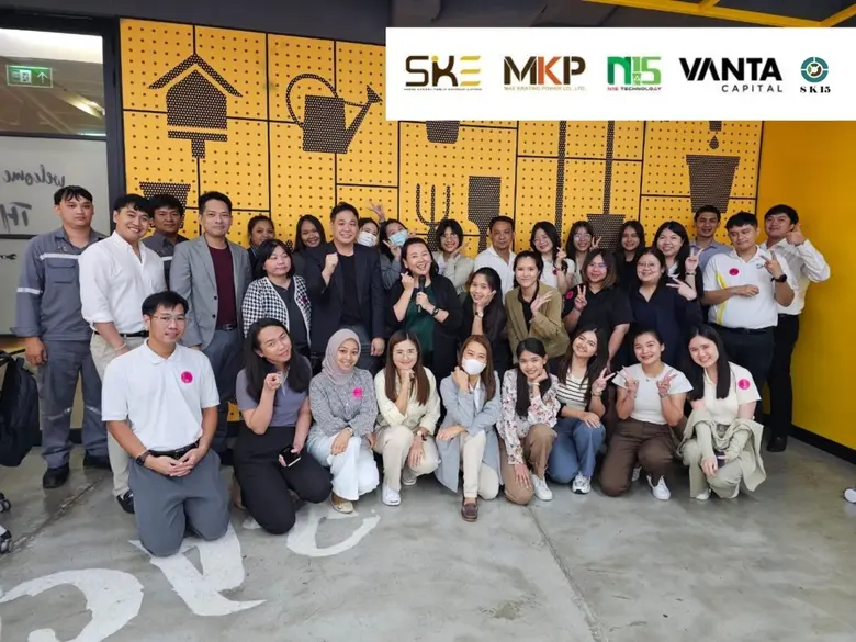 SKE Group จัดอบรม Outward Mindset ในแผนกา...