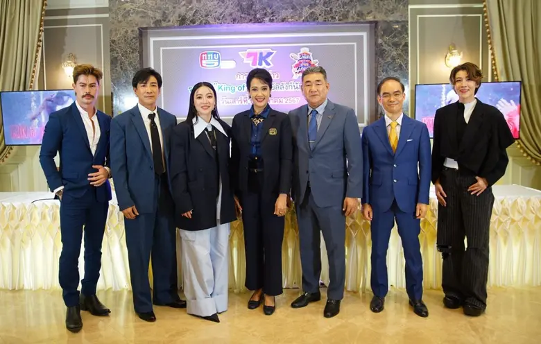 สถานีวิทยุโทรทัศน์กองทัพบก จับมือบริษัท ท...