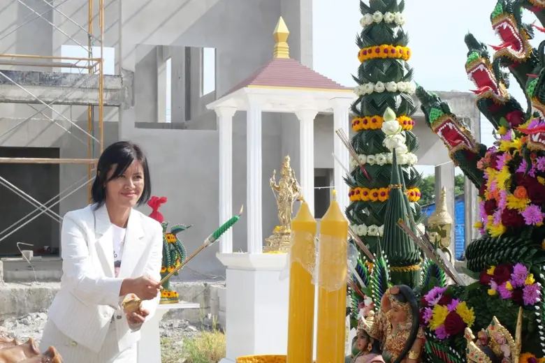บริษัท บ้านหมอละออง จำกัด สมุนไพรแพทย์แผน...