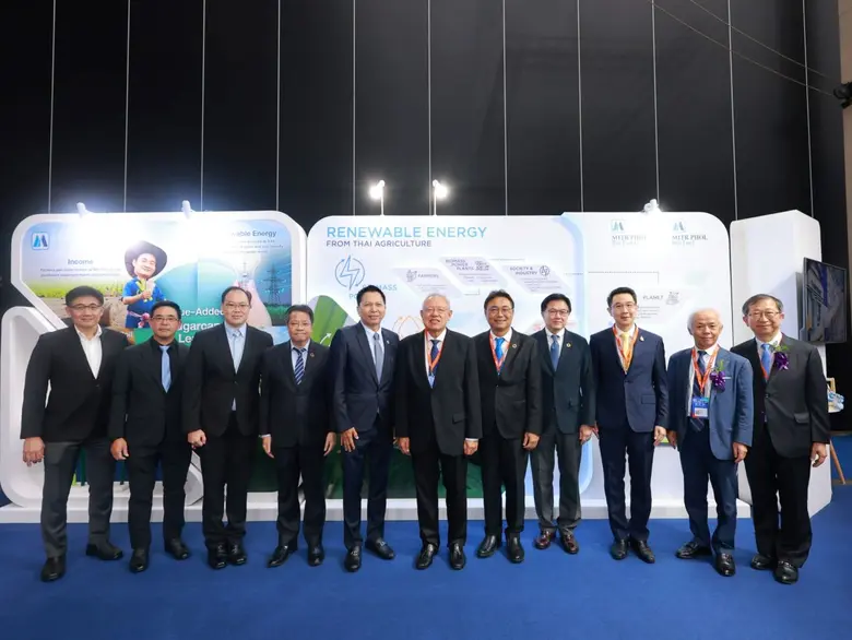 Mitr Phol Group, the world's sustainable ...
