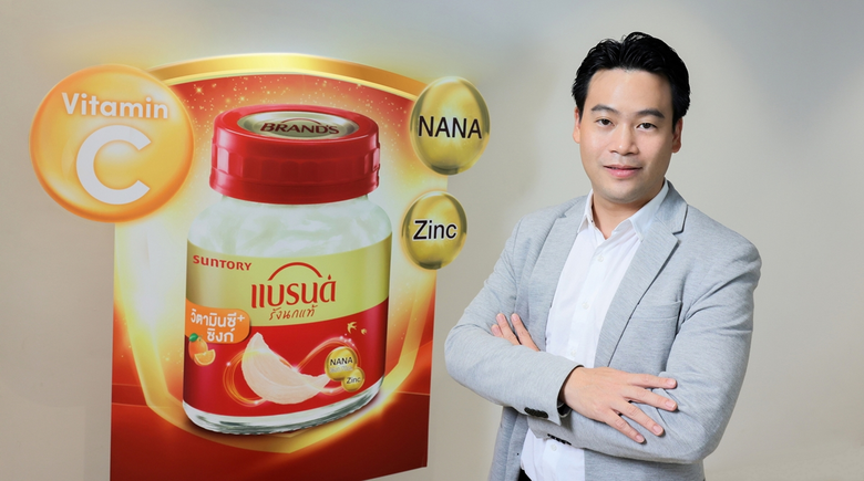 แบรนด์รังนกแท้ (BRAND’S(R) Bird’s Nest) ภ...