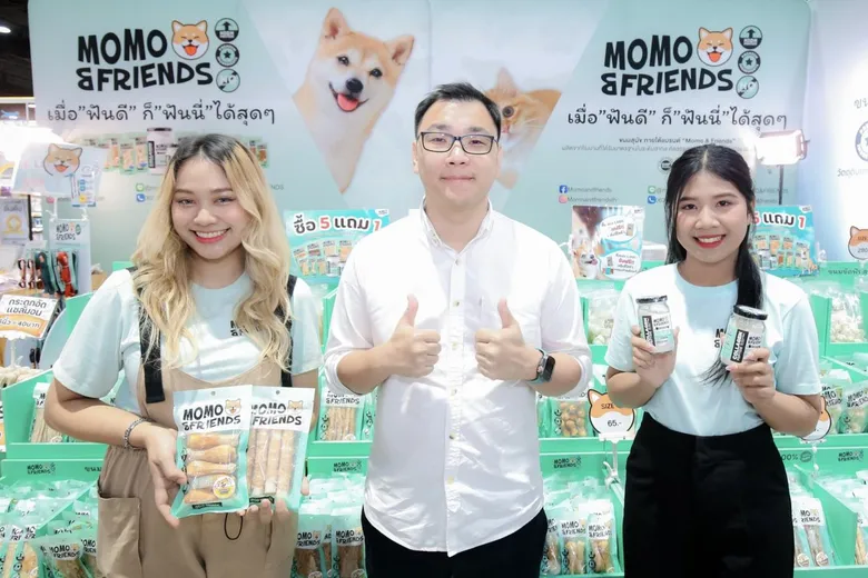 IHL ยกแก๊ง MOMO&FRIEND ผลิตภัณฑ์สำหรับคนรักสุนัข เปิดบูธในงาน Pet Expo Championship 2024