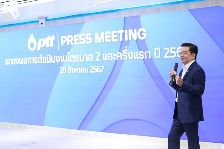 ดร.คงกระพัน อินทรแจ้ง ประธานเจ้าหน้าที่บริหารและกรร...