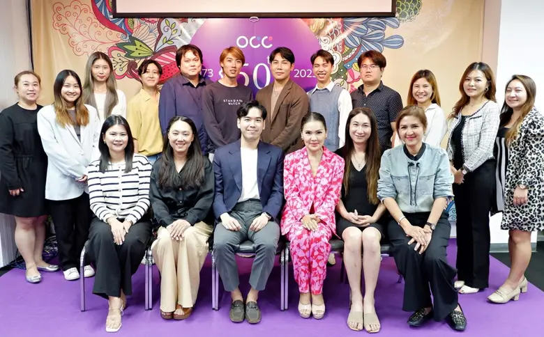 นัยนา เพ็ญวุฒิกุล กรรมการบริหาร บริษัท โอซีซี จำกัด...
