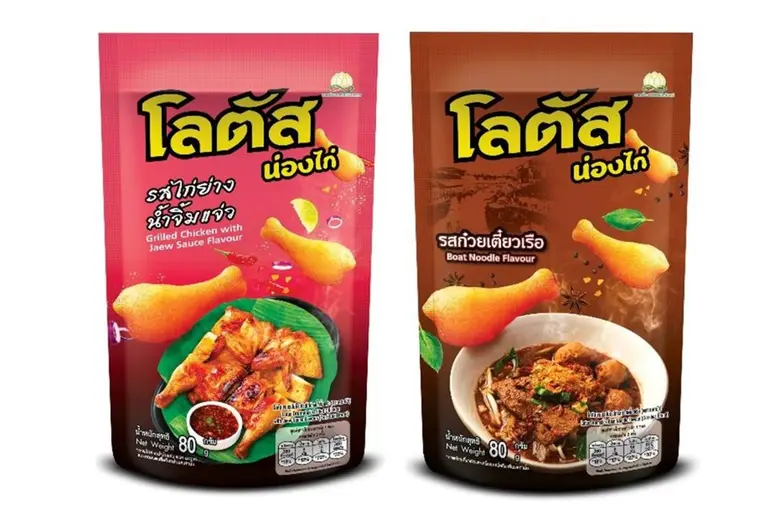 ตอกย้ำความเป็นผู้นำตลาดขนมขบเคี้ยวที่มีคว...