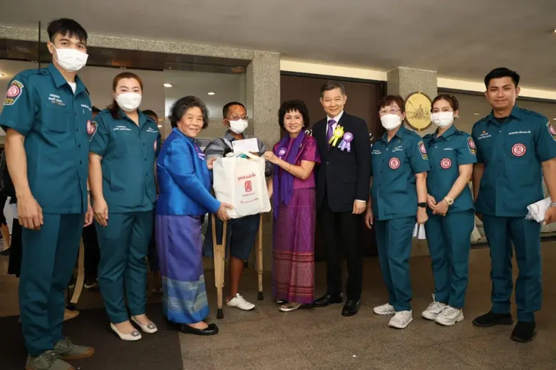 สมเด็จพระกนิษฐาธิราชเจ้า กรมสมเด็จพระเทพร...