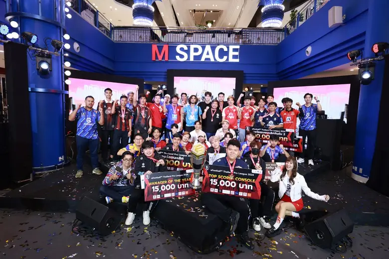 แพลน บี มีเดีย ส่งท้ายศึก eFootball Thail...