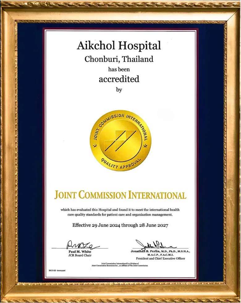 Aikchol Hospital is the first private hos...