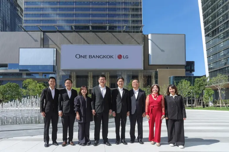 LG Electronics (Thailand) Co., Ltd., a gl...