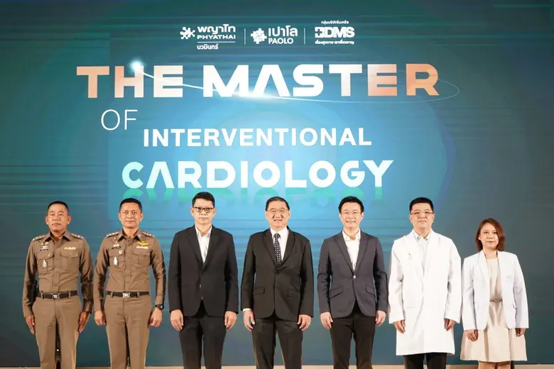Phyathai Nawamin Hospital is proud to cel...