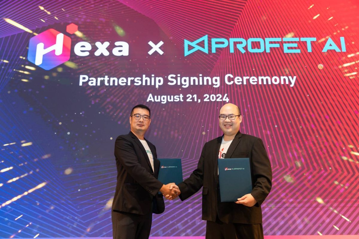 เฮกซ่าเทค โซลูชั่นส์ (HexaTech Solutons) ...