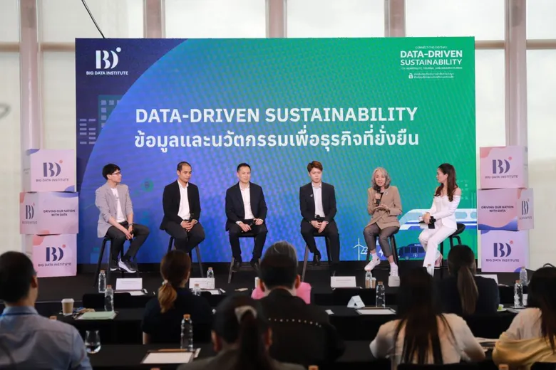 BDI เสริมแกร่ง SMEs ไทยต่อเนื่อง เปิดเวที "connect-the-dots #2: DATA-DRIVEN SUSTAINABILITY" โชว์ Travel Link & Envi Link ปลดล็อกการทำธุรกิจสู่ความยั่งยืน