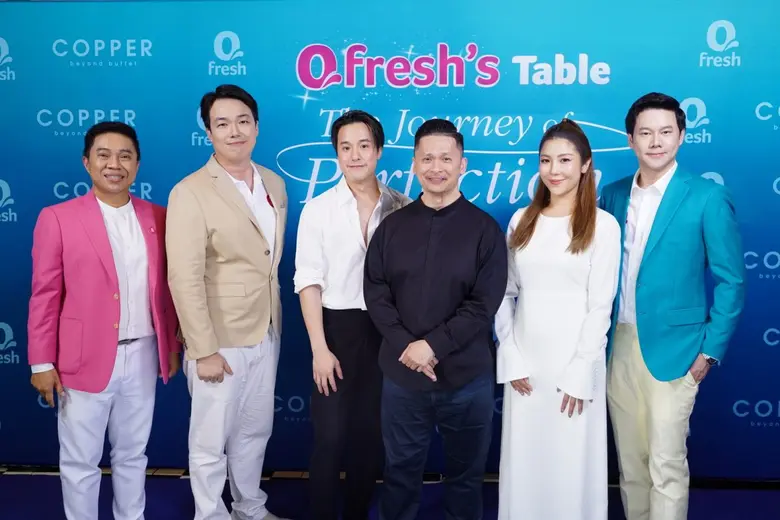 คิวเฟรช (Qfresh) ภายใต้ บริษัท ไทยยูเนี่ย...