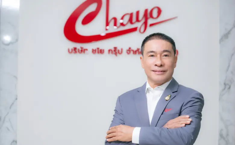 บริษัท ชโย กรุ๊ป จำกัด (มหาชน) หรือ CHAYO...
