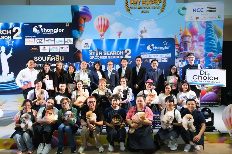 โรงพยาบาลสัตว์ทองหล่อ โดย สัตวแพทย์หญิง ก...
