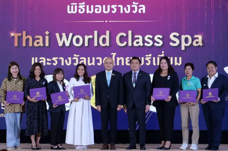 กรมสนับสนุนบริการสุขภาพ (กรม สบส.) มอบราง...