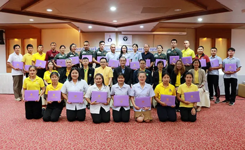 กรมสนับสนุนบริการสุขภาพ (กรม สบส.) สืบสาน...