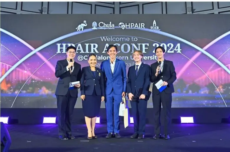 จุฬาลงกรณ์มหาวิทยาลัยเป็นเจ้าภาพจัดงานประ...