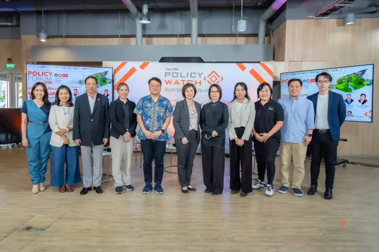 Thai PBS Podcast และ The Active จับมือภาค...