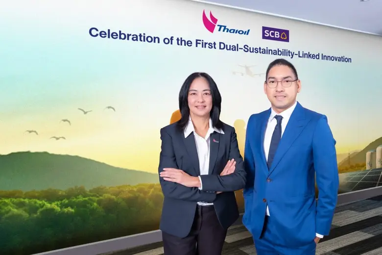ธนาคารไทยพาณิชย์ ร่วมกับ บริษัท ไทยออยล์ ...