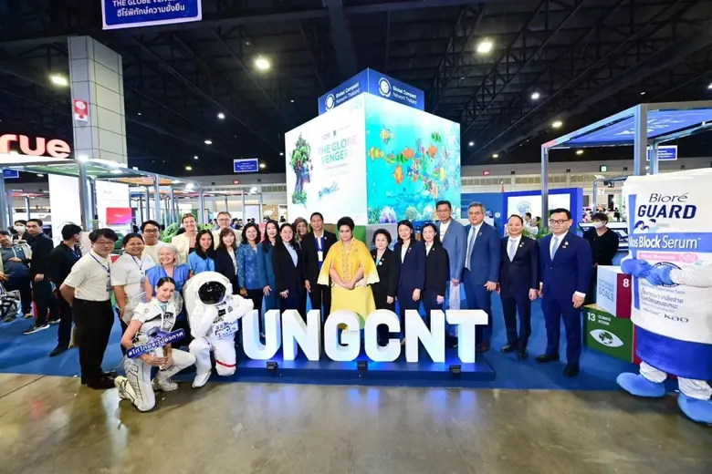 ศุภมาส อิศรภักดี รัฐมนตรีว่าการกระทรวงการอุดมศึกษา ...