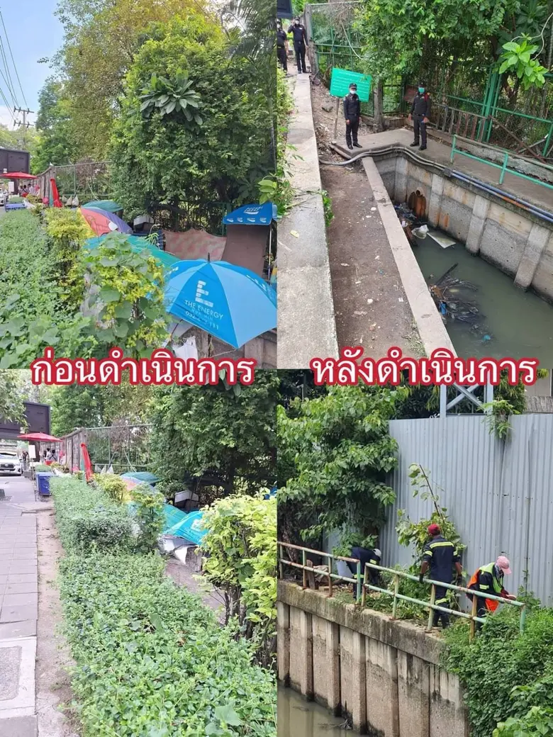 นางเบญญา อินทรวงศ์โชติ ผู้อำนวยการเขตคลอง...