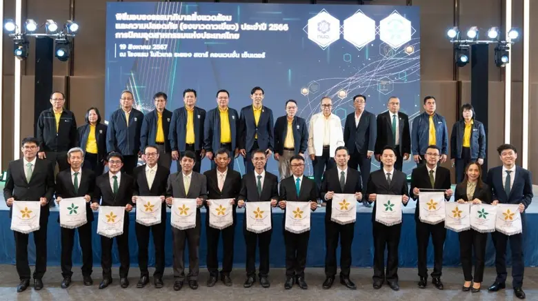 Eleven companies within the SCG Chemicals...