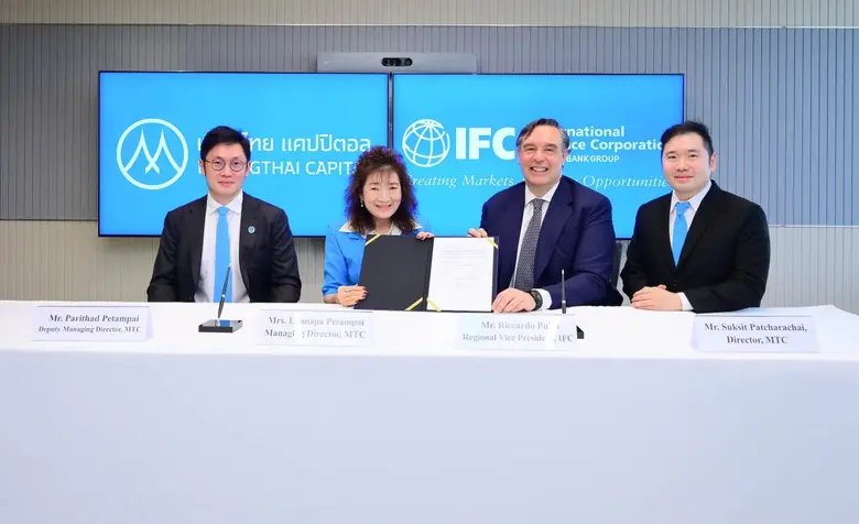 บมจ.เมืองไทย แคปปิตอล (MTC) ร่วมกับ บรรษั...