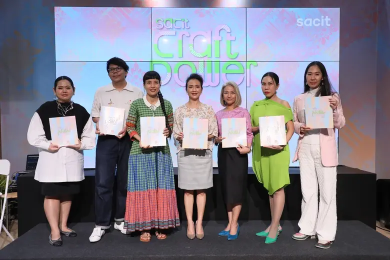 sacit ระดมสมอง 9 กูรูผู้เชี่ยวชาญด้านศิลป...