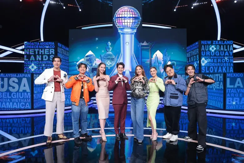 เรียกได้ว่าเป็นปรากฏการณ์ความภาคภูมิใจของ...