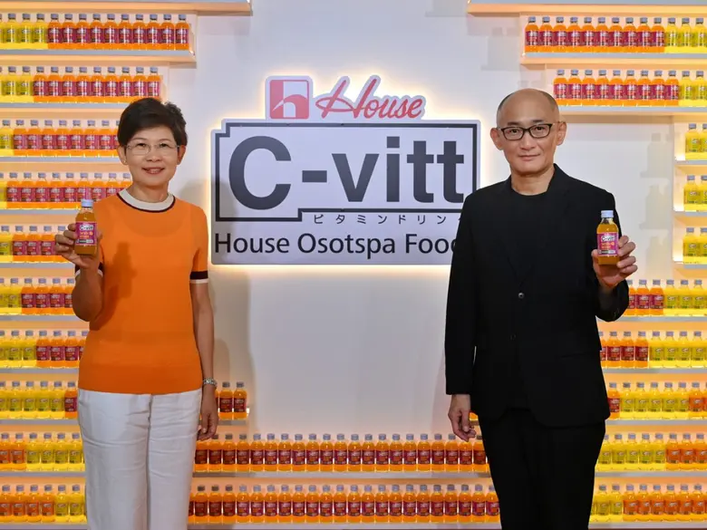 "ซี-วิท" เอาใจผู้บริโภค จัดงานเปิดตัวผลิตภัณฑ์ใหม่ล่าสุด "C-vitt วิตามินซี 1,000 mg." พร้อมเปิดตัวรสชาติใหม่ รสเสาวรส ดึง "ซี-นุนิว" นั่งแท่นพรีเซ็นเตอร์ ในงาน "C-vitt 1000C HEIGHT ยิ่งซียิ่งดีนะ"