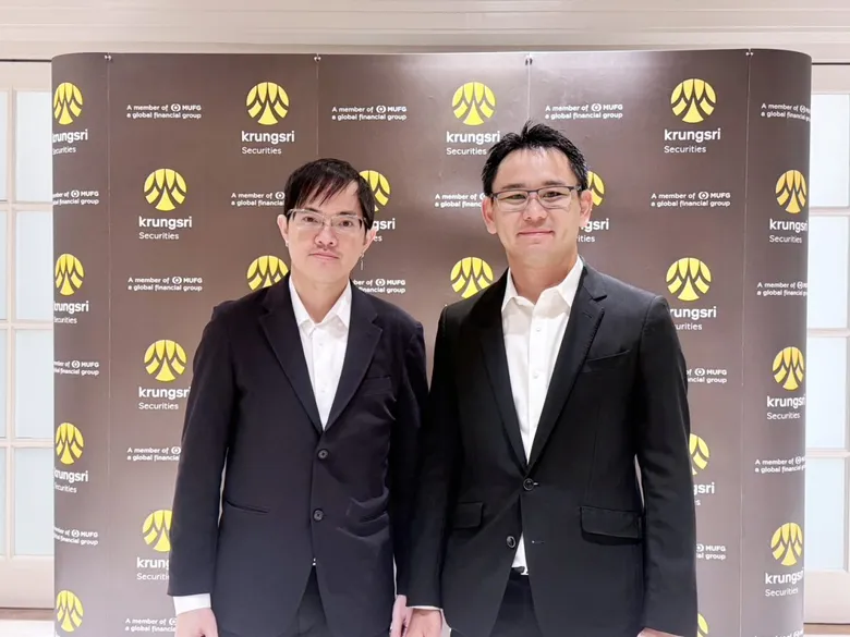 ซินเน็คฯ ร่วมกับ บล.กรุงศรี อัปเดตเทรนด์อุตสาหกรรมไอที ในหัวข้อ AI - The New S Curve