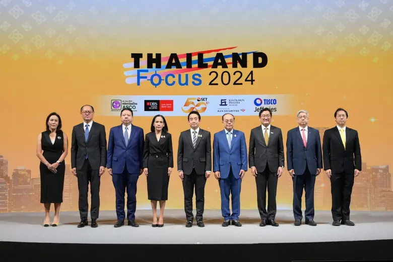 The Stock Exchange of Thailand (SET), com...
