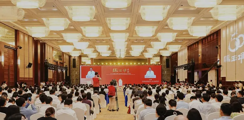 Hunan Museum This year marks the 50th ann...