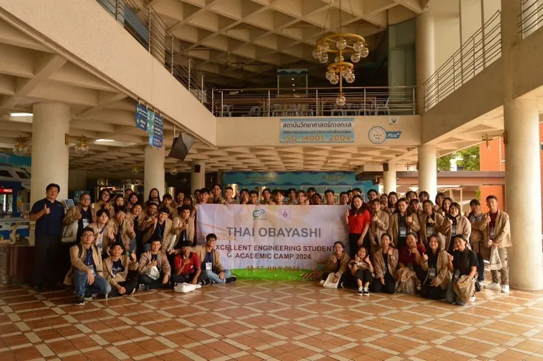 SPU ปรบมือให้! ไกรศร วิเชียรสาร นศ.วิศวกรรมโยธา คว้ารางวัลเรียนดีจาก วสท. พร้อมได้รับเลือกเข้าค่ายอบรมสุดพิเศษ EIT-TOC Academic Camp 2024