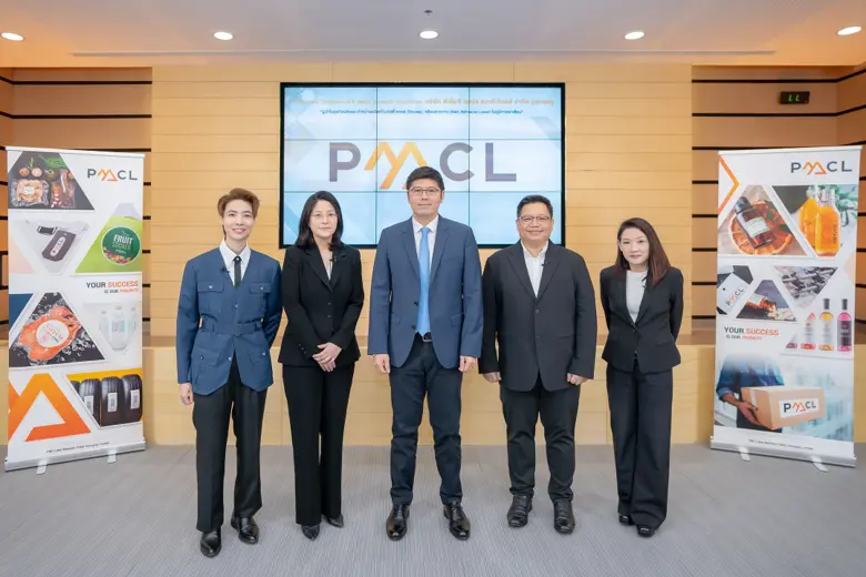 "บมจ.พีเอ็มซี เลเบิล แมททีเรียลส์ หรือ PM...