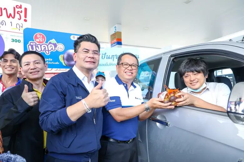 คุณวัฒนศักย์ เสือเอี่ยม อธิบดีกรมการค้าภา...