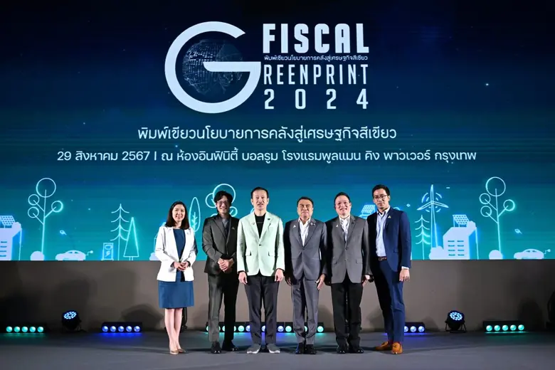 นายชัยวัฒน์ โควาวิสารัช ประธานเจ้าหน้าที่...