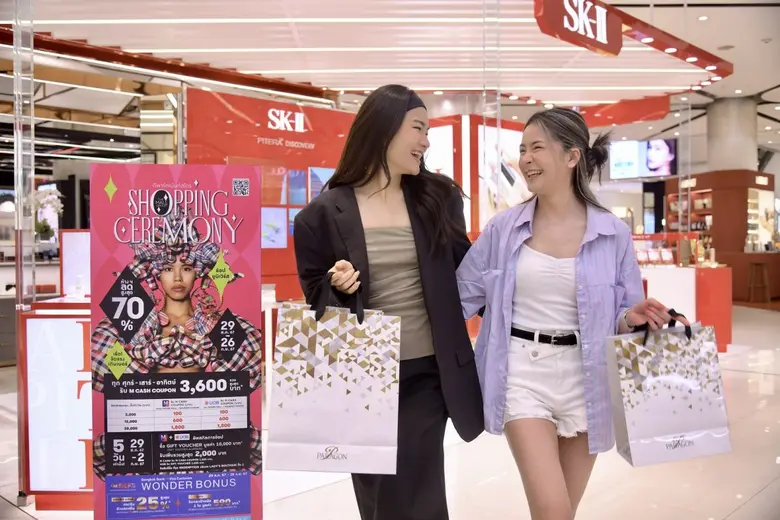 มอบสิทธิพิเศษสำหรับสมาชิก M Card และ ลูกค...