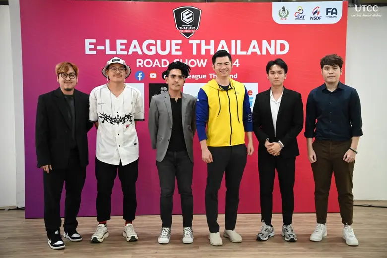 สาขาธุรกิจเกมส์และอีสปอร์ต คณะบริหารธุรกิ...