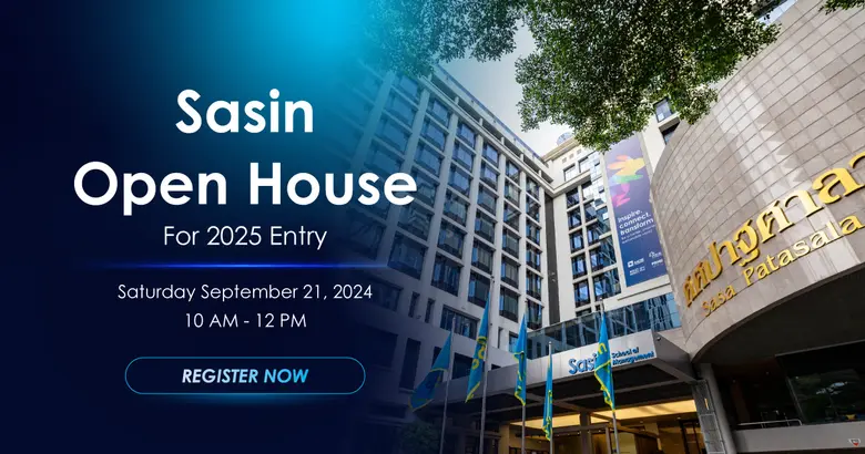 Sasin School of Management ขอเชิญผู้ที่สน...