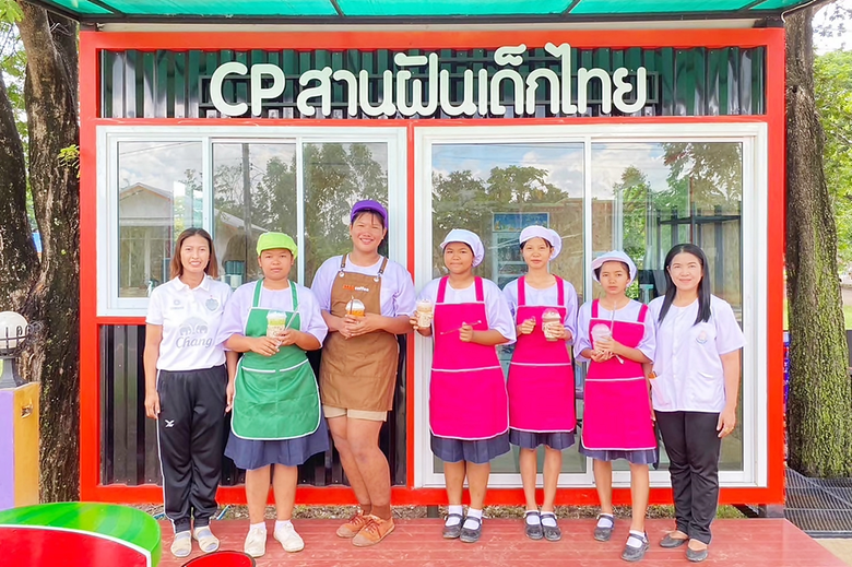 การจัดการเรียนรู้ในปัจจุบันไม่ได้มุ่งเพีย...