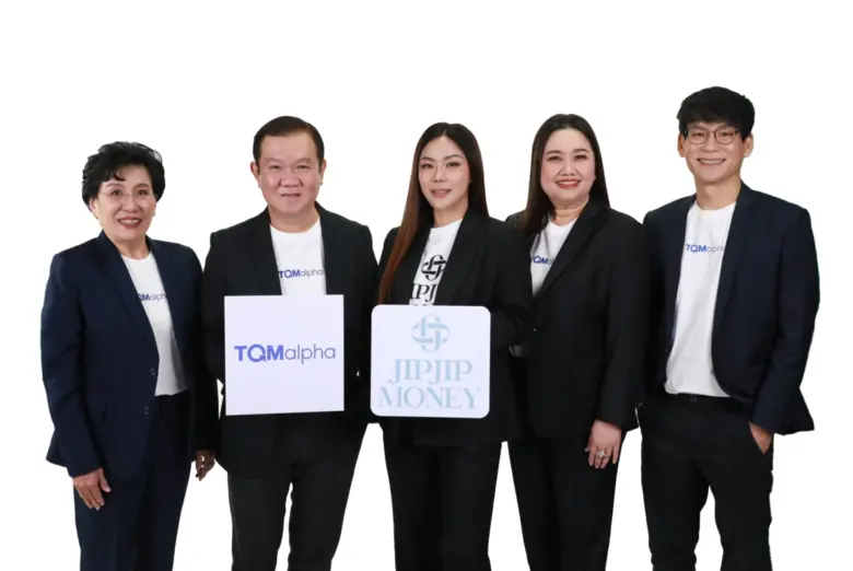Jipjip Money ผู้นำด้านการดำเนินธุรกิจขายฝ...