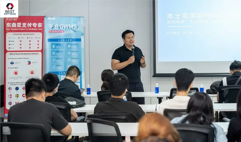 BEST software ร่วมเป็นวิทยากรแบ่งปันความร...