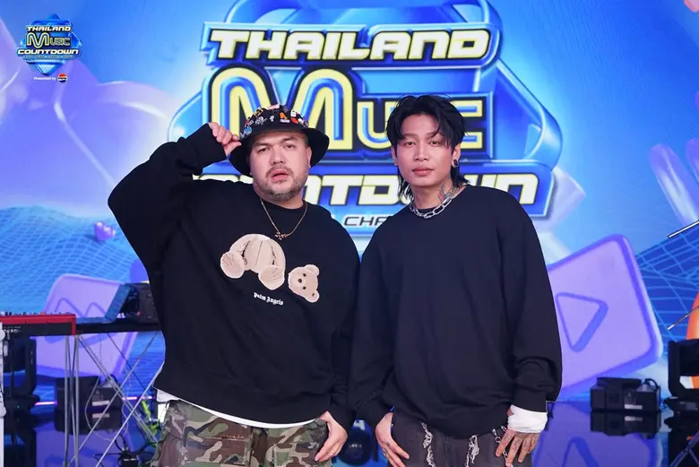 Thailand Music Countdown อาทิตย์นี้ พบกับ...