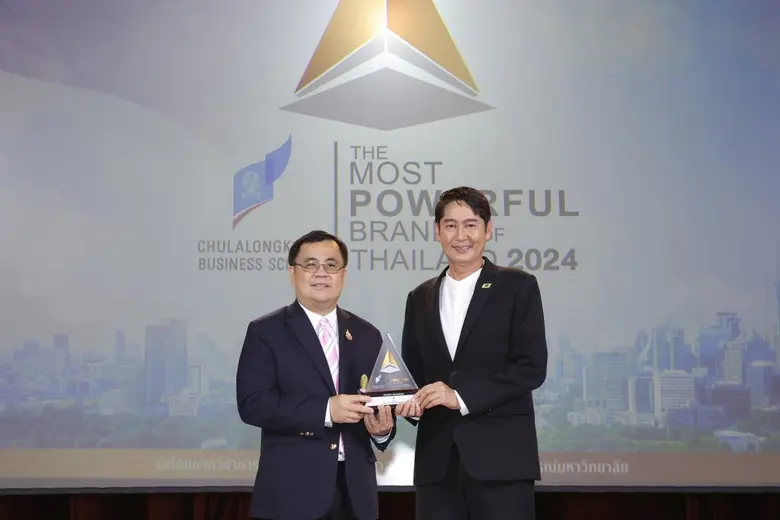 "พฤกษา" ตอกย้ำความเป็นผู้นำและทรงพลังในธุ...