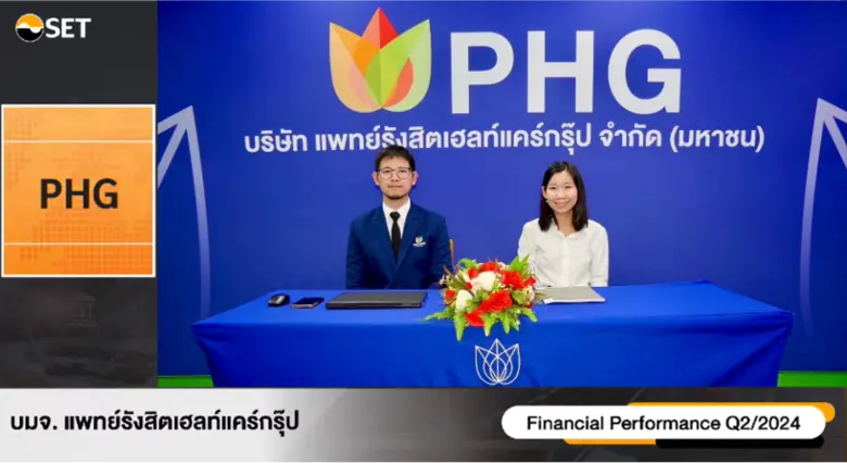นายศรัณย์ หวังซื่อกุล (ซ้าย) รองประธานเจ้...