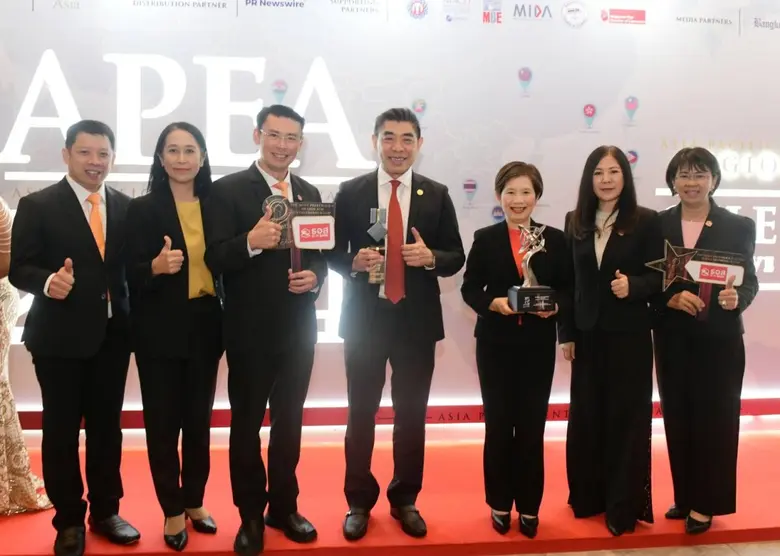 ธนาคารอาคารสงเคราะห์ (ธอส.) คว้า 2 รางวัล...