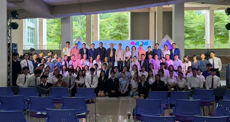 The 2024 Student Development Activity Exchange Meet...